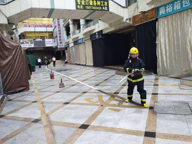 深圳市宝生大厦物业管理处消防演习及设备设施检查